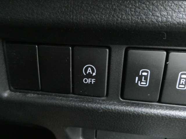 スペーシア ハイブリッド　Ｘ　衝突軽減ブレーキ　後方コーナーセンサー　デュアルセンサーブレーキＳ　両側パワードア　車線逸脱　スマートエントリー　ＥＴＣ車載器　ｉ－ｓｔｏｐ　フリーキー　ナビＴＶ　イモビライザー　ダブルエアバック　メモリーナビ　ＡＡＣ　運転席エアバッグ（9枚目）