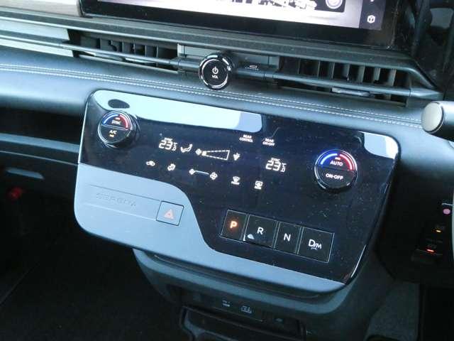 セレナ 2.0 ハイウェイスターV 衝突軽減ブレーキ W電動スライド レーダークルコン レーンアシスト LEDランプ ワンオーナー車 盗難防止システム ETC装備 カーテンエアバッグ アルミホイール キーフリー メモリ-ナビ ナビTV エアコン ドラレコ(9枚目)