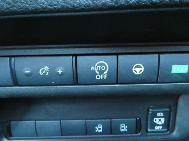 セレナ 2.0 ハイウェイスターV 衝突軽減ブレーキ W電動スライド レーダークルコン レーンアシスト LEDランプ ワンオーナー車 盗難防止システム ETC装備 カーテンエアバッグ アルミホイール キーフリー メモリ-ナビ ナビTV エアコン ドラレコ(15枚目)