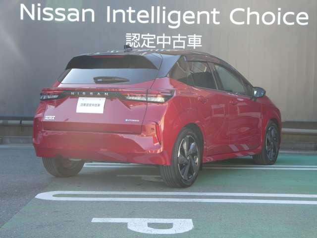 オーラ 1.2 G レザーエディション 衝突軽減ブレ-キ 追突防止 本革 車線逸脱警報装置 LED ドライブレコーダー 盗難防止 バックモニター ETC インテリジェントキー メモリーナビゲーション AW キーレスエントリー オートエアコン ABS ISS(2枚目)