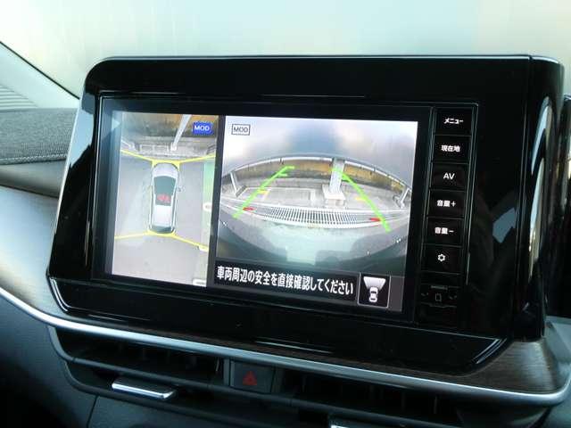 オーラ 1.2 G レザーエディション 衝突軽減ブレ-キ 追突防止 本革 車線逸脱警報装置 LED ドライブレコーダー 盗難防止 バックモニター ETC インテリジェントキー メモリーナビゲーション AW キーレスエントリー オートエアコン ABS ISS(7枚目)