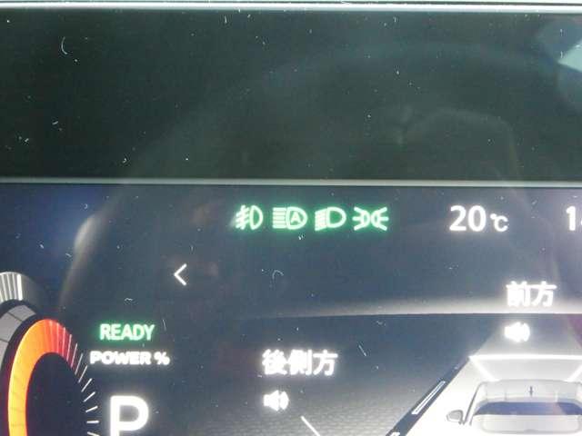 オーラ 1.2 G レザーエディション 衝突軽減ブレ-キ 追突防止 本革 車線逸脱警報装置 LED ドライブレコーダー 盗難防止 バックモニター ETC インテリジェントキー メモリーナビゲーション AW キーレスエントリー オートエアコン ABS ISS(14枚目)