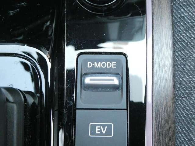 オーラ 1.2 G レザーエディション 衝突軽減ブレ-キ 追突防止 本革 車線逸脱警報装置 LED ドライブレコーダー 盗難防止 バックモニター ETC インテリジェントキー メモリーナビゲーション AW キーレスエントリー オートエアコン ABS ISS(16枚目)