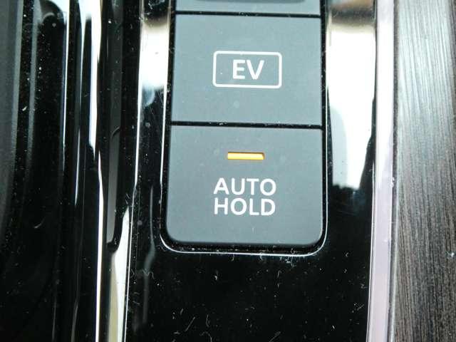 オーラ 1.2 G レザーエディション 衝突軽減ブレ-キ 追突防止 本革 車線逸脱警報装置 LED ドライブレコーダー 盗難防止 バックモニター ETC インテリジェントキー メモリーナビゲーション AW キーレスエントリー オートエアコン ABS ISS(17枚目)