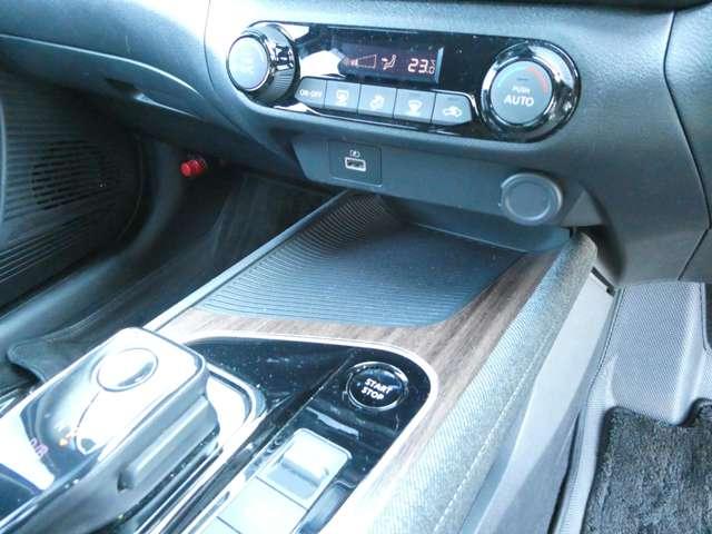 オーラ 1.2 G レザーエディション 衝突軽減ブレ-キ 追突防止 本革 車線逸脱警報装置 LED ドライブレコーダー 盗難防止 バックモニター ETC インテリジェントキー メモリーナビゲーション AW キーレスエントリー オートエアコン ABS ISS(28枚目)