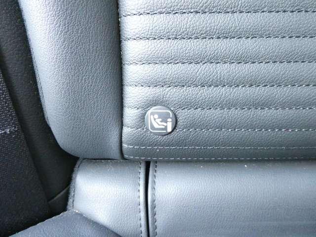 オーラ 1.2 G レザーエディション 衝突軽減ブレ-キ 追突防止 本革 車線逸脱警報装置 LED ドライブレコーダー 盗難防止 バックモニター ETC インテリジェントキー メモリーナビゲーション AW キーレスエントリー オートエアコン ABS ISS(32枚目)