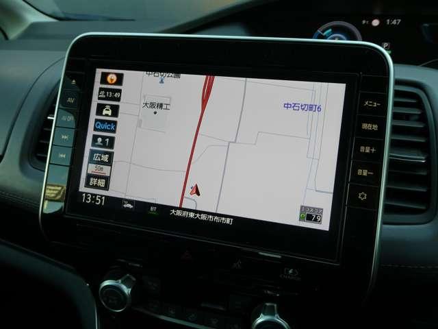 セレナ 1.2 e-POWER ハイウェイスターV 衝突軽減ブレーキ エマジェンシーブレーキ 1オナ スマキー バックカメラ LED レーンアシスト ETC Aストップ イモビ サイドカーテンエアバック フルオートエアコン アルミホイール エアバック メモリーナビ(5枚目)