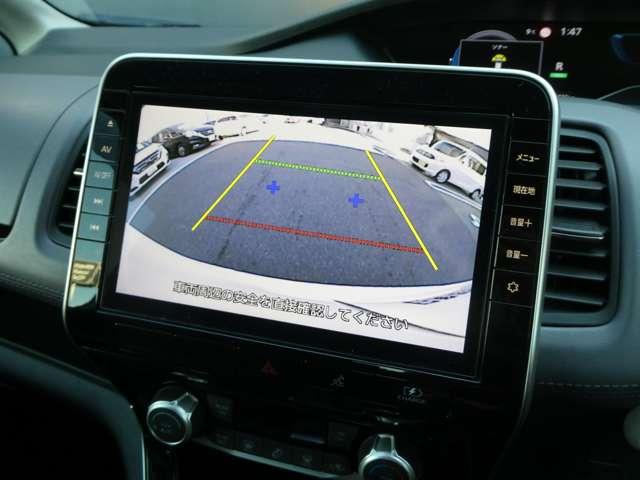 セレナ 1.2 e-POWER ハイウェイスターV 衝突軽減ブレーキ エマジェンシーブレーキ 1オナ スマキー バックカメラ LED レーンアシスト ETC Aストップ イモビ サイドカーテンエアバック フルオートエアコン アルミホイール エアバック メモリーナビ(7枚目)