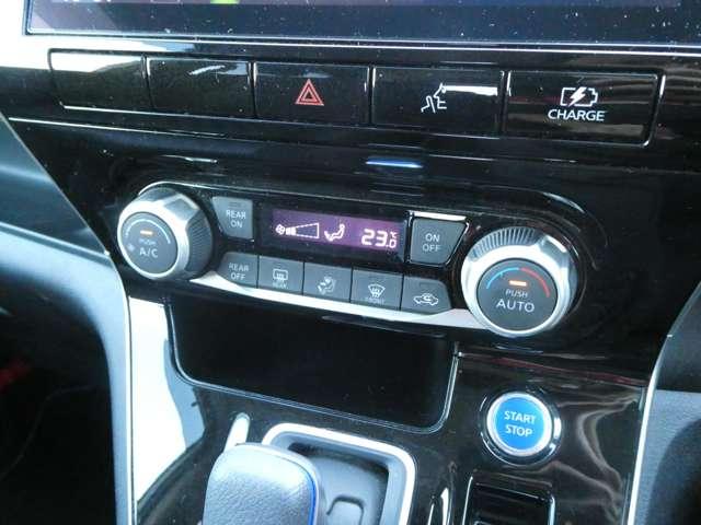 セレナ 1.2 e-POWER ハイウェイスターV 衝突軽減ブレーキ エマジェンシーブレーキ 1オナ スマキー バックカメラ LED レーンアシスト ETC Aストップ イモビ サイドカーテンエアバック フルオートエアコン アルミホイール エアバック メモリーナビ(8枚目)