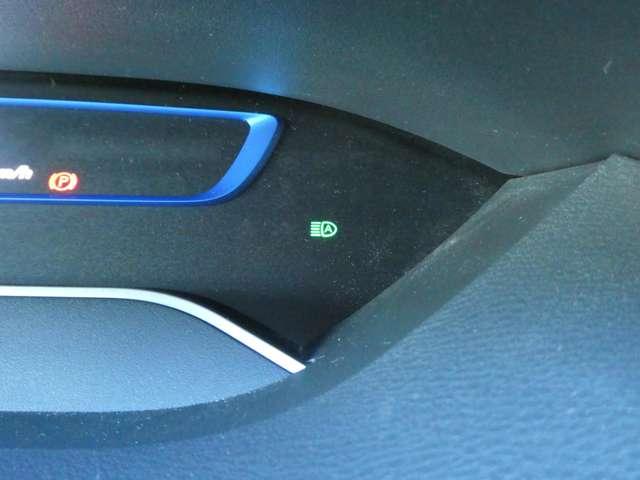 セレナ 1.2 e-POWER ハイウェイスターV 衝突軽減ブレーキ エマジェンシーブレーキ 1オナ スマキー バックカメラ LED レーンアシスト ETC Aストップ イモビ サイドカーテンエアバック フルオートエアコン アルミホイール エアバック メモリーナビ(13枚目)