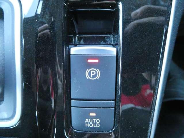 セレナ 1.2 e-POWER ハイウェイスターV 衝突軽減ブレーキ エマジェンシーブレーキ 1オナ スマキー バックカメラ LED レーンアシスト ETC Aストップ イモビ サイドカーテンエアバック フルオートエアコン アルミホイール エアバック メモリーナビ(17枚目)