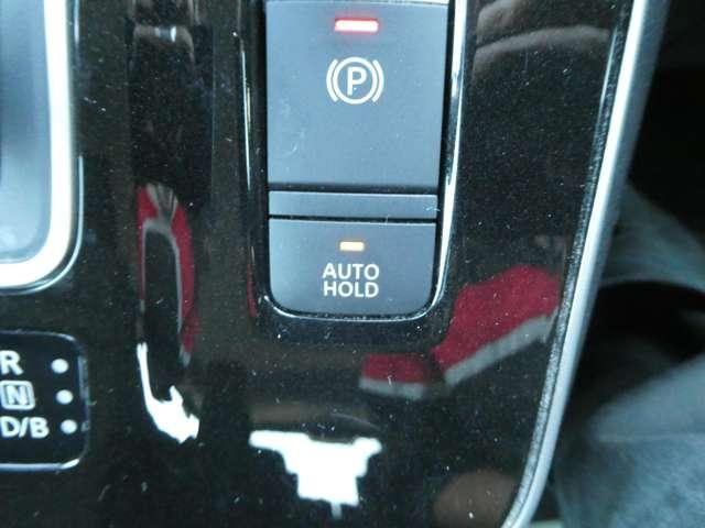 セレナ 1.2 e-POWER ハイウェイスターV 衝突軽減ブレーキ エマジェンシーブレーキ 1オナ スマキー バックカメラ LED レーンアシスト ETC Aストップ イモビ サイドカーテンエアバック フルオートエアコン アルミホイール エアバック メモリーナビ(18枚目)