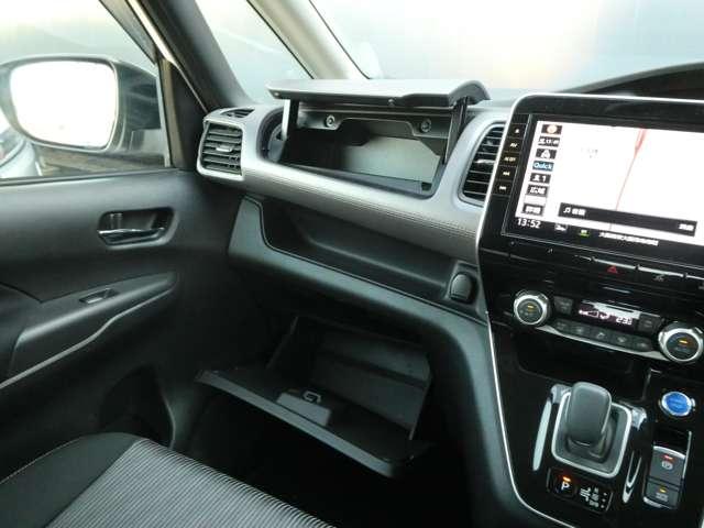 セレナ 1.2 e-POWER ハイウェイスターV 衝突軽減ブレーキ エマジェンシーブレーキ 1オナ スマキー バックカメラ LED レーンアシスト ETC Aストップ イモビ サイドカーテンエアバック フルオートエアコン アルミホイール エアバック メモリーナビ(19枚目)