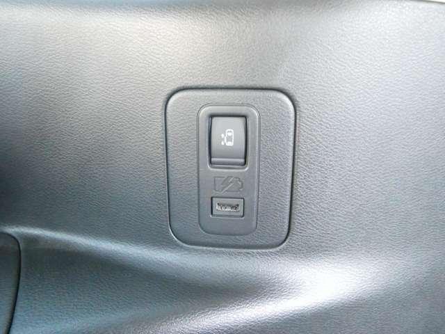 セレナ 1.2 e-POWER ハイウェイスターV 衝突軽減ブレーキ エマジェンシーブレーキ 1オナ スマキー バックカメラ LED レーンアシスト ETC Aストップ イモビ サイドカーテンエアバック フルオートエアコン アルミホイール エアバック メモリーナビ(34枚目)