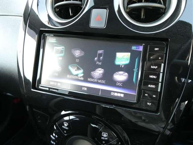 ノート 1.2 e-POWER X Vセレクション 衝突被害軽減B アラウンドカメラ ワンオ-ナ-車 運転席助手席エアバック エアバッグ 衝突被害軽減装置 イモビライザー LEDヘッドライト パワーウインドウ レーンアシスト ETC アルミホイール スマートキー(6枚目)