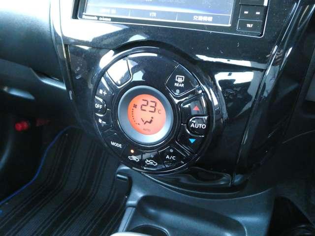 ノート 1.2 e-POWER X Vセレクション 衝突被害軽減B アラウンドカメラ ワンオ-ナ-車 運転席助手席エアバック エアバッグ 衝突被害軽減装置 イモビライザー LEDヘッドライト パワーウインドウ レーンアシスト ETC アルミホイール スマートキー(8枚目)