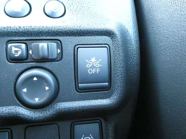 ノート 1.2 e-POWER X Vセレクション 衝突被害軽減B アラウンドカメラ ワンオ-ナ-車 運転席助手席エアバック エアバッグ 衝突被害軽減装置 イモビライザー LEDヘッドライト パワーウインドウ レーンアシスト ETC アルミホイール スマートキー(13枚目)