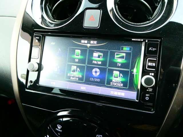 ノート １．２　メダリスト　衝突軽減ブレーキ　アラウンドビュモニター　イモビライザー　Ａストップ　インテリキー　オートエアコン　左右エアバック　バックビューモニター　メモリーナビ　ドラレコ　ＥＴＣ　車線逸脱防止　ナビＴＶ　ＬＥＤヘッドライト（6枚目）