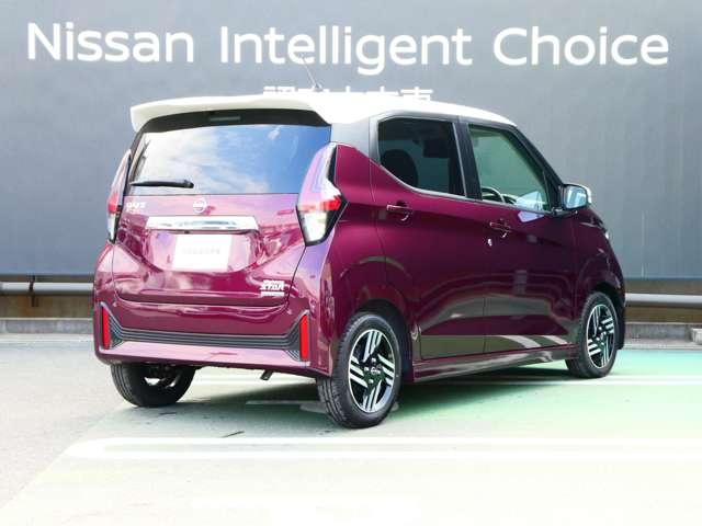 デイズ 660 ハイウェイスターX プロパイロット エディション 衝突軽減ブレーキ LDP セキュリティー ハイビームA LEDランプ 地デジ ETC車載器 インテリキー ドライブレコーダー バックモニター キーフリーシステム AAC Aストップ メモリーナビ(2枚目)