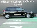 ノート 1.2 X 衝突軽減ブレーキ バックモニター LEDヘ リアカメラ 衝突被害軽減ブレ-キ ETC付 LEDヘッドライト レーンアシスト インテリジェントキー ドラレコ 盗難防止システム ワンセグTV TVナビ サイドカーテンエアバック メモリーナビ ABS 中古車画像_3