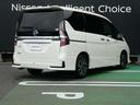 車内で過ごす家族の時間まで、大切な思い出に♪セレナの装備、機能を存分に感じてください♪