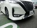 2.0 ハイウェイスター V 衝突軽減ブレーキ サイドエアバッグ アラウンドビュ- 1オナ アルミ 衝突被害軽減 LDP エアバッグ 両側オートスライドドア LEDライト インテリジェントキー サイドカメラ メモリーナビ アイドリングストップ(23枚目)