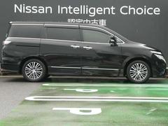 ��Ź�ǤϺ�Ĺ������ʧ���Υ�������ǽ�Ǥ��������ο����Ϥ������̵�����ܺ٤Ϥ����ڤˤ��ҤͲ������� 3