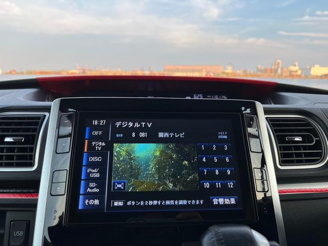 タント カスタムＲＳ　ＳＡ　コーションなし　ドライブレコーダー　ＥＴＣ　バックカメラ　両側電動スライドドア　ナビ　ＴＶ　衝突被害軽減システム　オートライト　ＬＥＤヘッドランプ　スマートキー　アイドリングストップ　電動格納ミラー（24枚目）