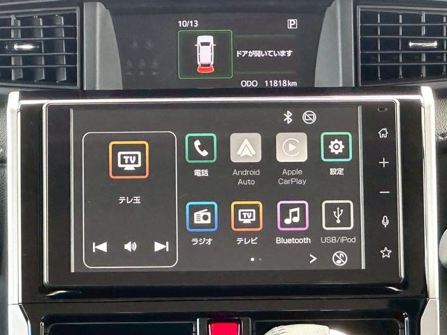 ルーミー カスタムＧ－Ｔ　ディスプレイオーディオ　全方位カメラ　両側パワースライドドア　純正アルミホイール　クルーズコントロール（7枚目）