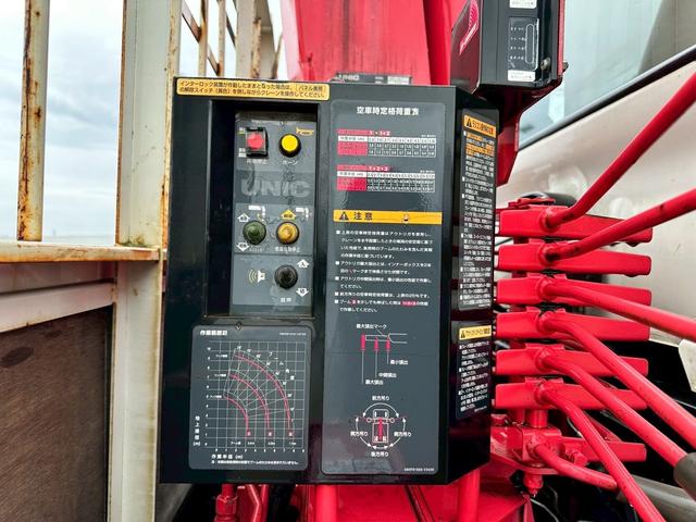 ヒノレンジャー 　クレーン３段　ユニック　フックイン　ラジコン（21枚目）