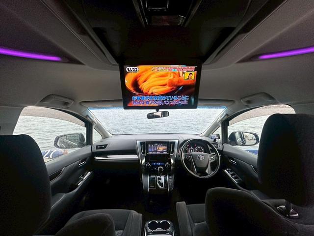 ヴェルファイア 2.5Z モデリスタエアロ 純正ナビ フリップダウンモニター バックカメラ フルセグTV 両側パワースライドドア ETC オットマン(19枚目)