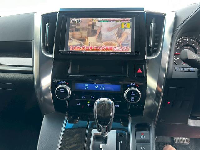 ヴェルファイア 2.5Z モデリスタエアロ 純正ナビ フリップダウンモニター バックカメラ フルセグTV 両側パワースライドドア ETC オットマン(32枚目)