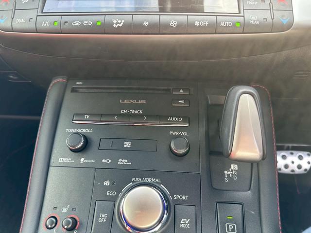 ＣＴ ＣＴ２００ｈ　ＦスポーツＸライン　レッドブラックハーフレザーシート　純正ナビ　ＴＶ　　Ｂｌｕｅｔｏｏｔｈ　　バックカメラ　純正アルミホイール（55枚目）