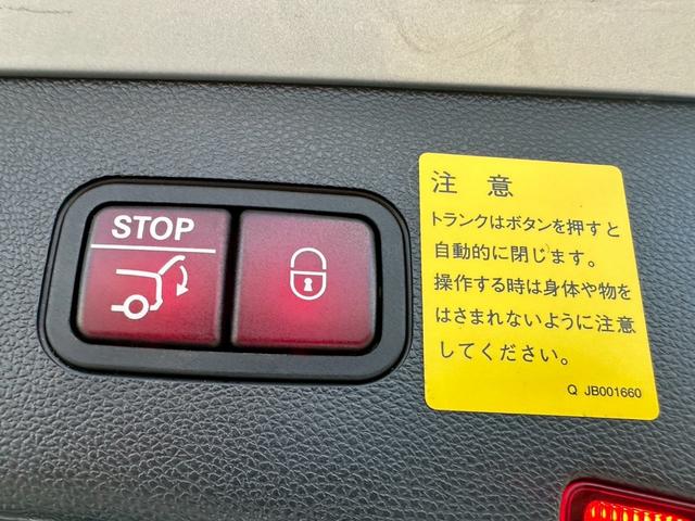 Ｅクラスステーションワゴン Ｅ２５０　ステーションワゴン　アバンギャルド　ハーフレザーシート　純正ナビ　バックカメラ　純正アルミホイール　ドラレコ　純正フロアマット（41枚目）