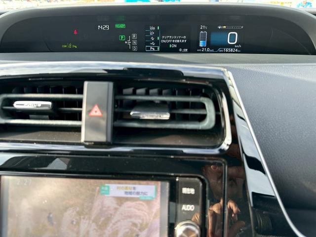 プリウス Ａツーリングセレクション　モデリスタフルエアロ　ブラックレザーシート　純正ナビ　バックカメラ　ブラインドスポットモニター　ヘッドアップディスプレイ（28枚目）
