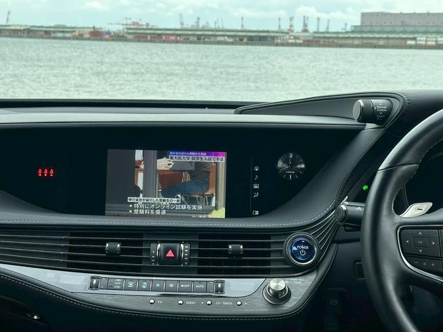 LS LS500h モデリスタエアロ(サイド、リア)純正ナビ TV パノラミックビューモニター レザーシート 純正20インチアルミホイール シートヒーター レーダークルーズ(42枚目)