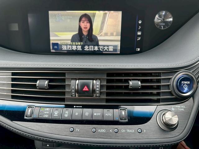 LS LS500h モデリスタエアロ(サイド、リア)純正ナビ TV パノラミックビューモニター レザーシート 純正20インチアルミホイール シートヒーター レーダークルーズ(73枚目)