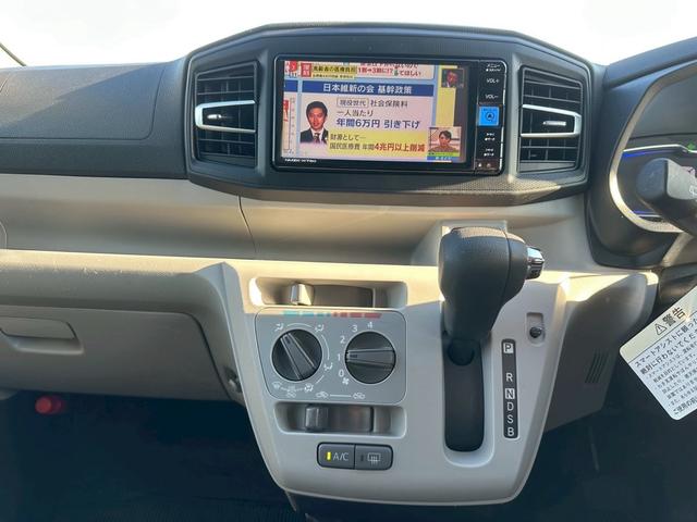 ミライース X リミテッドSAIII バックカメラ ETC(7枚目)