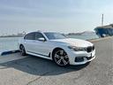７４０ｉ　Ｍスポーツ　スライディングルーフ　茶レザーシート　パワーシート　メーカーナビ　全方位カメラ　純正２０インチアルミホイール　Ｂｌｕｅｔｏｏｔｈ（53枚目）
