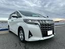 ２．５Ｘ　純正ナビ　バックカメラ　フリップダウンモニター　両側パワースライドドア　純正アルミホイール（46枚目）