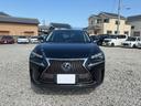 ＮＸ ＮＸ３００ｈ（2枚目）
