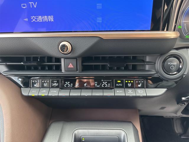 クラウンクロスオーバー Ｇアドバンスド・レザーパッケージ　シートヒーター　クーラー　フルセグテレビ　パノラミックビューモニター　ブラインドスポットモニター　パワーシート　ＡＣ１００ＶＥＴＣ２．０　パワーバックドア　デジタルインナーミラー（46枚目）