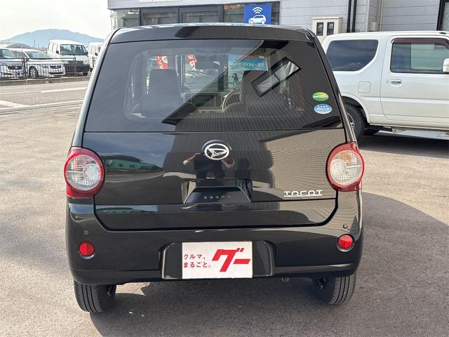 ミラトコット G SAIII 全周囲バックカメラ フルセグナビ ETC LEDヘッドライトプッシュスタート スマートキー 前席シートヒーター 電動格納ミラー(5枚目)