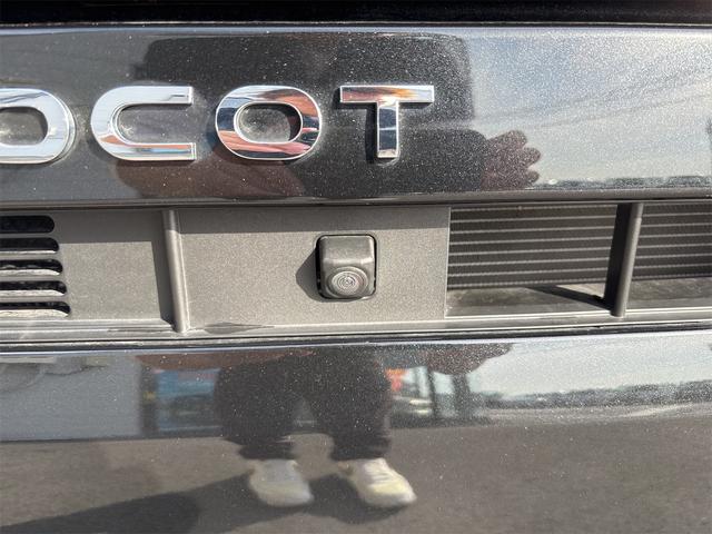 ミラトコット G SAIII 全周囲バックカメラ フルセグナビ ETC LEDヘッドライトプッシュスタート スマートキー 前席シートヒーター 電動格納ミラー(13枚目)