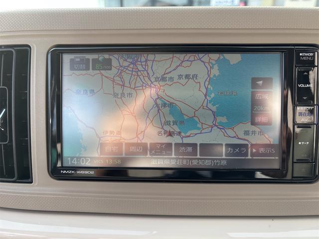 ミラトコット G SAIII 全周囲バックカメラ フルセグナビ ETC LEDヘッドライトプッシュスタート スマートキー 前席シートヒーター 電動格納ミラー(37枚目)