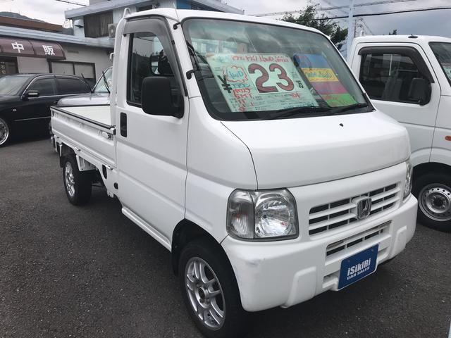 タウン エアコン 5MT パワステ(3枚目)
