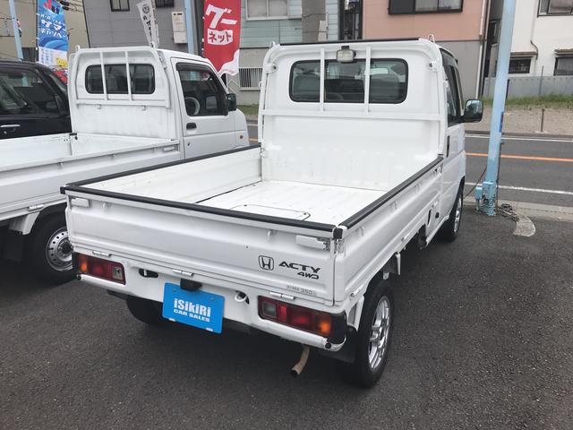 タウン エアコン 5MT パワステ(4枚目)