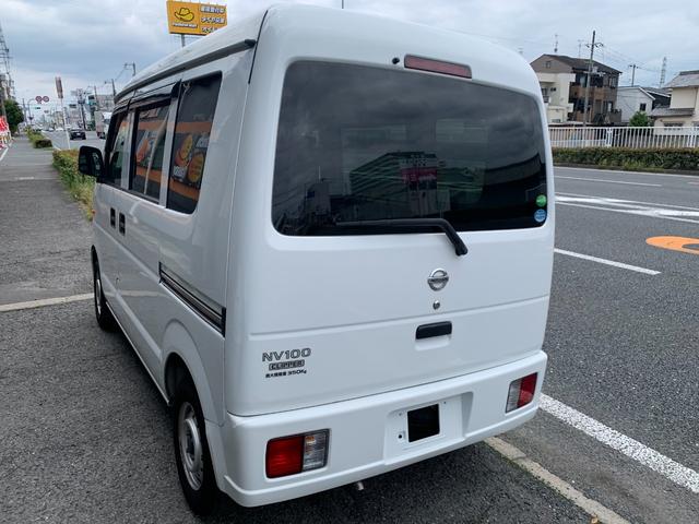 日産 ＮＶ１００クリッパーバン