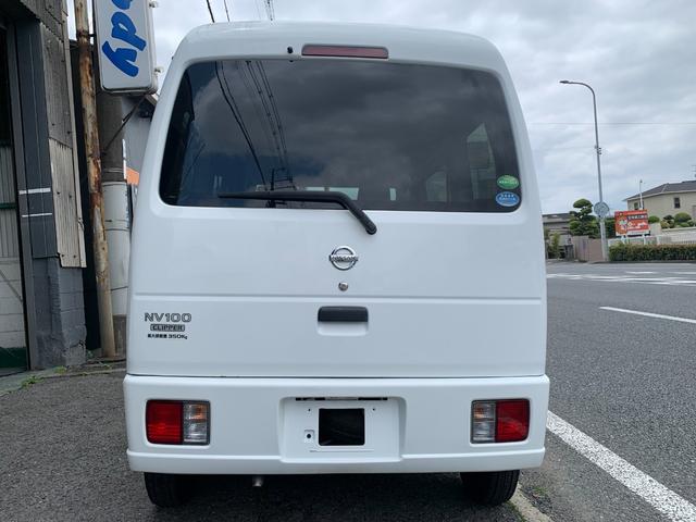 日産 ＮＶ１００クリッパーバン