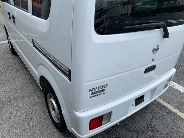 日産 ＮＶ１００クリッパーバン